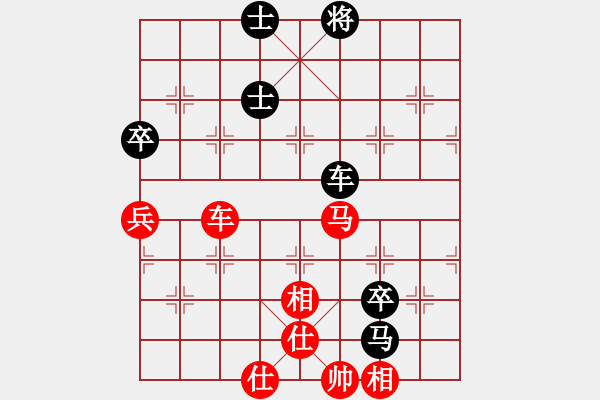 象棋棋譜圖片：金蘋(píng)果(9段)-勝-貳核旋風(fēng)(月將) - 步數(shù)：137 