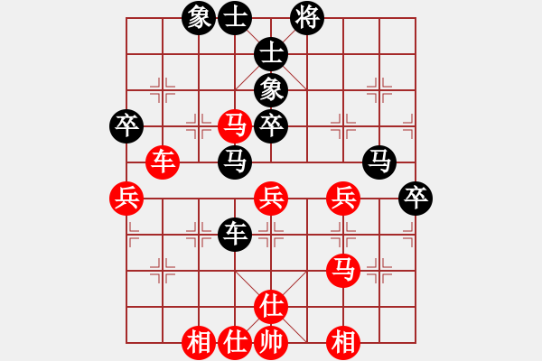 象棋棋譜圖片：金蘋(píng)果(9段)-勝-貳核旋風(fēng)(月將) - 步數(shù)：60 