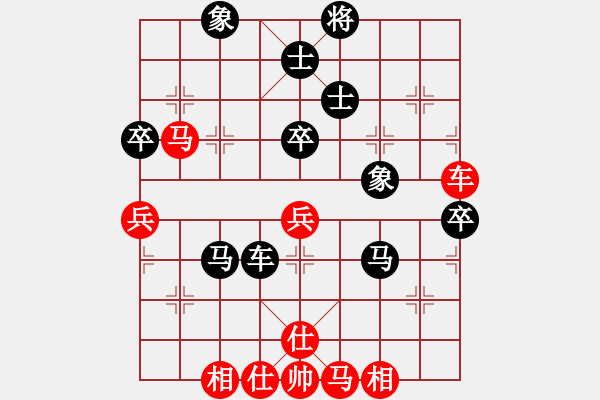 象棋棋譜圖片：金蘋(píng)果(9段)-勝-貳核旋風(fēng)(月將) - 步數(shù)：70 