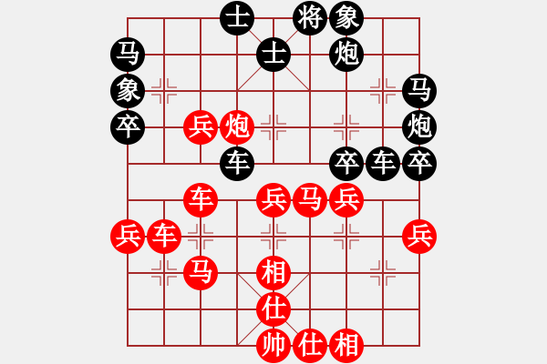 象棋棋谱图片：华山棋人(月将)-负-搏弈胜(月将) - 步数：50 