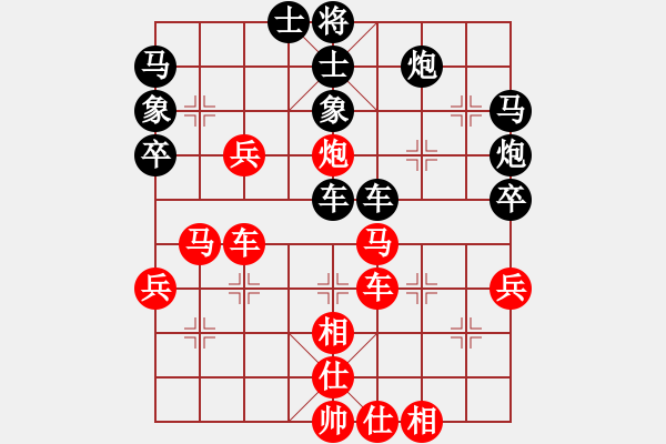 象棋棋譜圖片：華山棋人(月將)-負(fù)-搏弈勝(月將) - 步數(shù)：60 