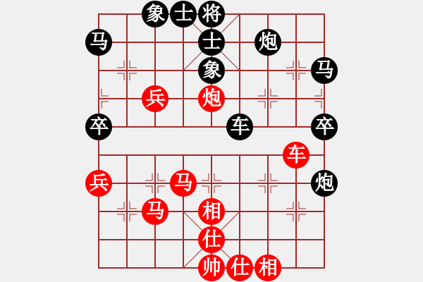 象棋棋谱图片：华山棋人(月将)-负-搏弈胜(月将) - 步数：70 