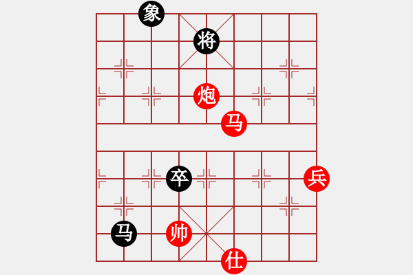 象棋棋譜圖片：海闊天空[紅] -VS- 情義★棋士[黑] - 步數(shù)：100 