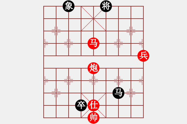 象棋棋譜圖片：海闊天空[紅] -VS- 情義★棋士[黑] - 步數(shù)：120 