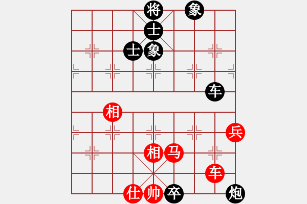 象棋棋谱图片：靳玉砚     先和 阎文清     - 步数：110 