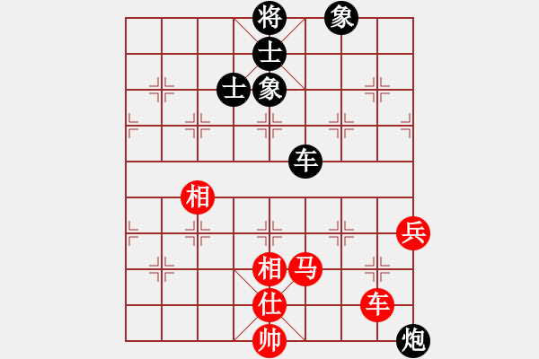 象棋棋谱图片：靳玉砚     先和 阎文清     - 步数：115 