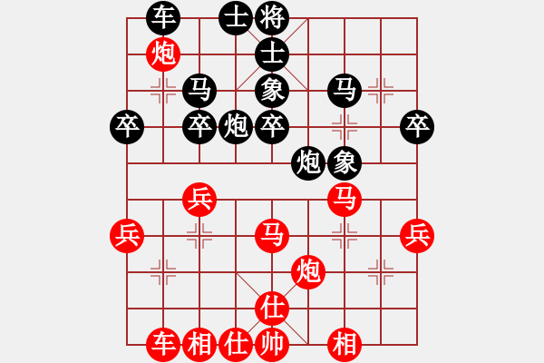 象棋棋譜圖片：玉溪蔣家斌(7段)-和-東方棋鬼(8段) - 步數(shù)：40 