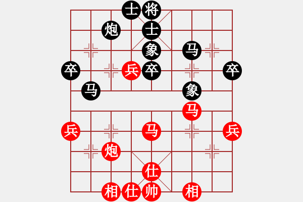 象棋棋譜圖片：玉溪蔣家斌(7段)-和-東方棋鬼(8段) - 步數(shù)：50 