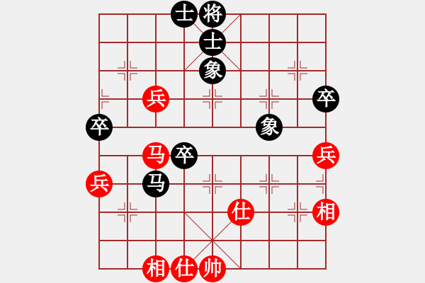 象棋棋譜圖片：玉溪蔣家斌(7段)-和-東方棋鬼(8段) - 步數(shù)：70 