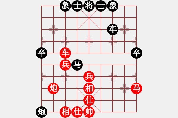 象棋棋譜圖片：第四關(guān) 吳金永（先負(fù)）李家華 - 步數(shù)：60 