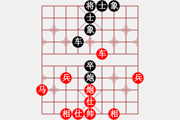 象棋棋譜圖片：五七炮不挺兵對(duì)屏風(fēng)馬進(jìn)７卒 黑左炮封車對(duì)紅左車過河[黑飛右象對(duì)紅進(jìn)三兵] - 步數(shù)：50 