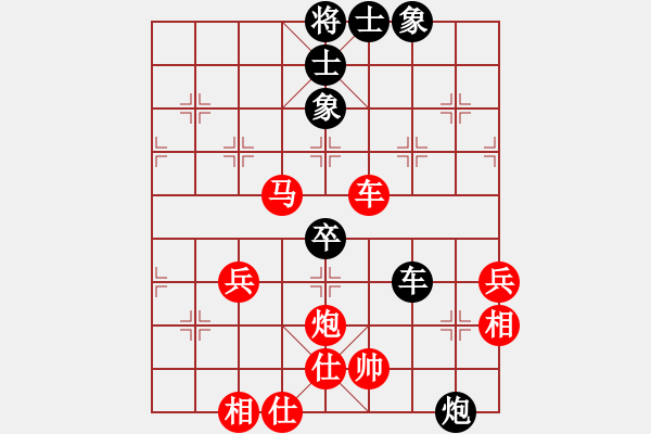 象棋棋譜圖片：五七炮不挺兵對(duì)屏風(fēng)馬進(jìn)７卒 黑左炮封車對(duì)紅左車過河[黑飛右象對(duì)紅進(jìn)三兵] - 步數(shù)：60 