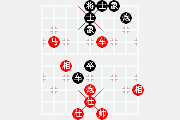 象棋棋譜圖片：五七炮不挺兵對(duì)屏風(fēng)馬進(jìn)７卒 黑左炮封車對(duì)紅左車過河[黑飛右象對(duì)紅進(jìn)三兵] - 步數(shù)：74 