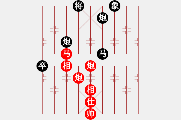 象棋棋谱图片：云南省 付旌臣 胜 湖南省 刘云达 - 步数：160 