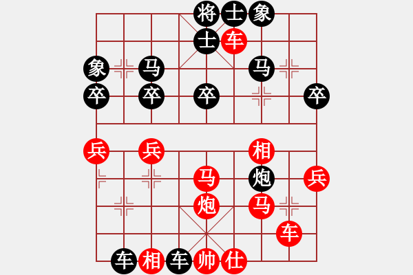 象棋棋譜圖片：東馬 吳將瑋 勝 加?xùn)| 李亞超 - 步數(shù)：50 