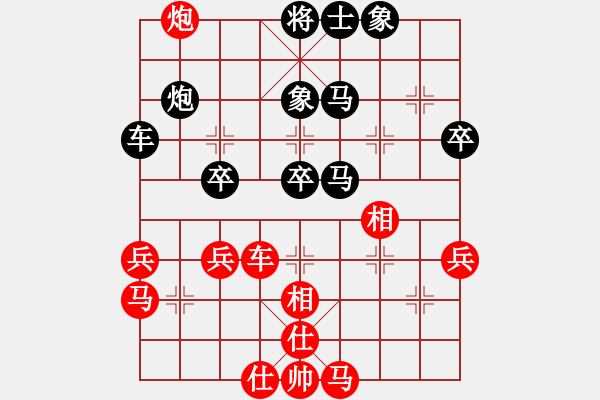 象棋棋譜圖片：北極浪子(2段)-負(fù)-夢飛(5段) - 步數(shù)：60 