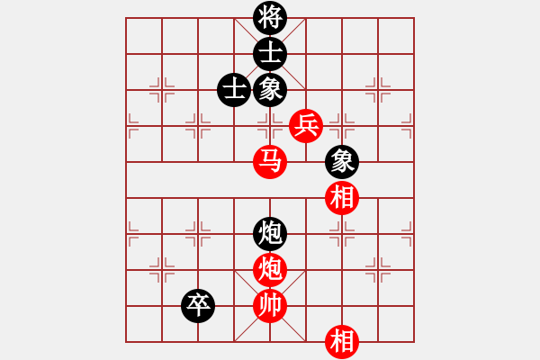 象棋棋譜圖片：哥愛(ài)你愛(ài)她(月將)-勝-szar(9段) - 步數(shù)：120 