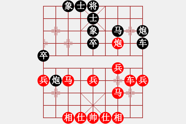 象棋棋譜圖片：2017石獅杯象棋國際邀賽黃春林先勝李錦歡9 - 步數(shù)：40 