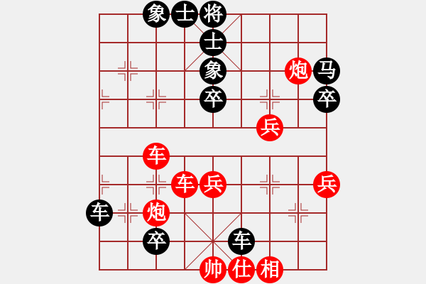 象棋棋譜圖片：萬里飛霜(5f)-負(fù)-狂沙吹盡(無極) - 步數(shù)：60 