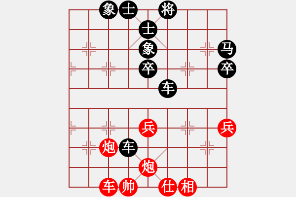 象棋棋譜圖片：萬里飛霜(5f)-負(fù)-狂沙吹盡(無極) - 步數(shù)：80 