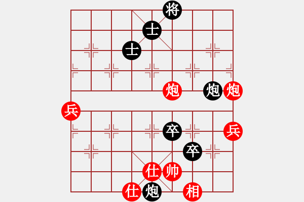 象棋棋譜圖片：仕角炮對(duì)右中炮紅轉(zhuǎn)反宮馬     跑去逛書(shū)店(4段)-負(fù)-huafengzhu(2段) - 步數(shù)：120 