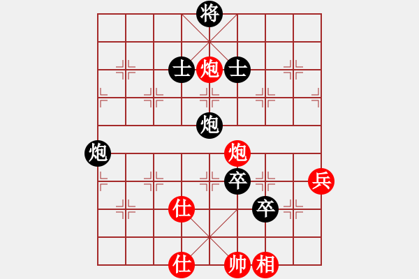 象棋棋譜圖片：仕角炮對(duì)右中炮紅轉(zhuǎn)反宮馬     跑去逛書(shū)店(4段)-負(fù)-huafengzhu(2段) - 步數(shù)：130 