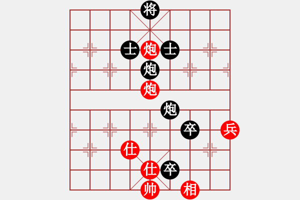 象棋棋譜圖片：仕角炮對(duì)右中炮紅轉(zhuǎn)反宮馬     跑去逛書(shū)店(4段)-負(fù)-huafengzhu(2段) - 步數(shù)：140 