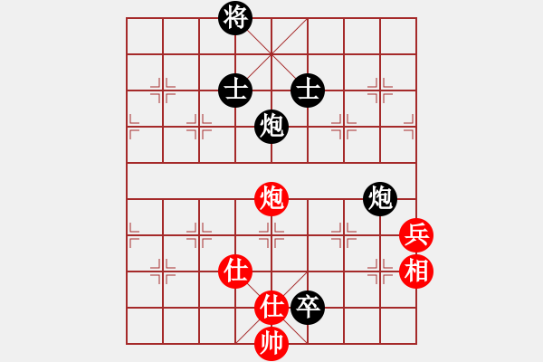 象棋棋譜圖片：仕角炮對(duì)右中炮紅轉(zhuǎn)反宮馬     跑去逛書(shū)店(4段)-負(fù)-huafengzhu(2段) - 步數(shù)：150 