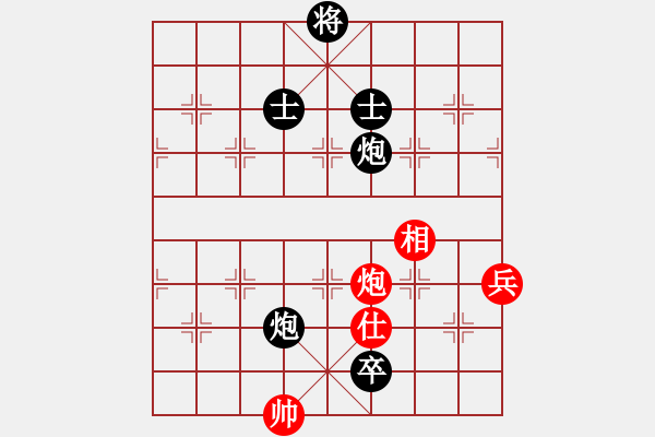 象棋棋譜圖片：仕角炮對(duì)右中炮紅轉(zhuǎn)反宮馬     跑去逛書(shū)店(4段)-負(fù)-huafengzhu(2段) - 步數(shù)：160 