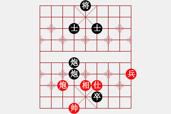 象棋棋譜圖片：仕角炮對(duì)右中炮紅轉(zhuǎn)反宮馬     跑去逛書(shū)店(4段)-負(fù)-huafengzhu(2段) - 步數(shù)：170 