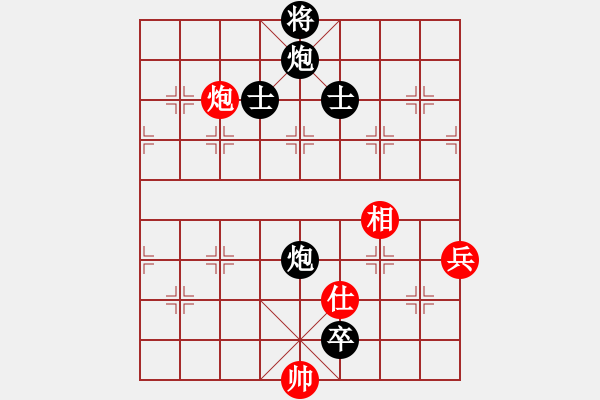 象棋棋譜圖片：仕角炮對(duì)右中炮紅轉(zhuǎn)反宮馬     跑去逛書(shū)店(4段)-負(fù)-huafengzhu(2段) - 步數(shù)：180 