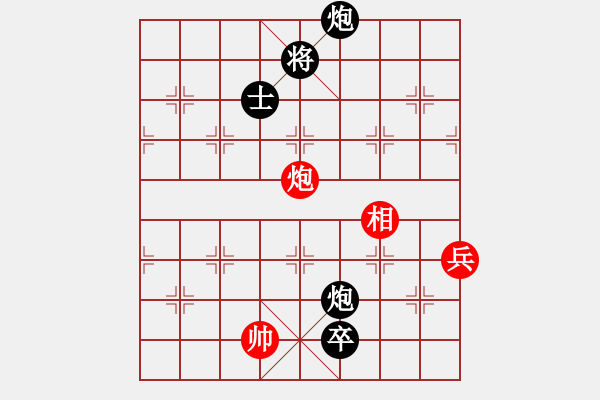 象棋棋譜圖片：仕角炮對(duì)右中炮紅轉(zhuǎn)反宮馬     跑去逛書(shū)店(4段)-負(fù)-huafengzhu(2段) - 步數(shù)：190 