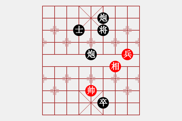 象棋棋譜圖片：仕角炮對(duì)右中炮紅轉(zhuǎn)反宮馬     跑去逛書(shū)店(4段)-負(fù)-huafengzhu(2段) - 步數(shù)：200 