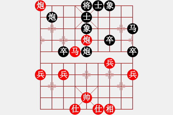 象棋棋譜圖片：仕角炮對(duì)右中炮紅轉(zhuǎn)反宮馬     跑去逛書(shū)店(4段)-負(fù)-huafengzhu(2段) - 步數(shù)：50 