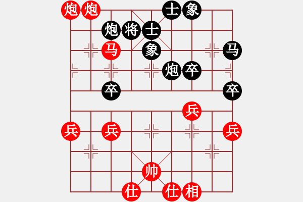 象棋棋譜圖片：仕角炮對(duì)右中炮紅轉(zhuǎn)反宮馬     跑去逛書(shū)店(4段)-負(fù)-huafengzhu(2段) - 步數(shù)：60 