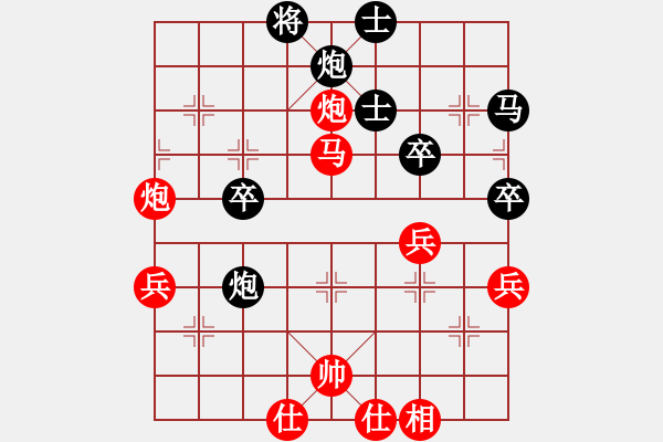 象棋棋譜圖片：仕角炮對(duì)右中炮紅轉(zhuǎn)反宮馬     跑去逛書(shū)店(4段)-負(fù)-huafengzhu(2段) - 步數(shù)：70 