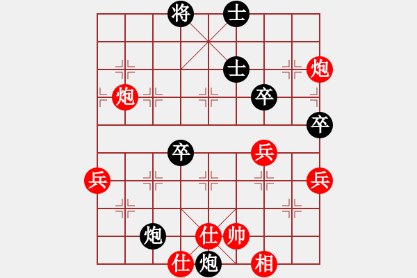 象棋棋譜圖片：仕角炮對(duì)右中炮紅轉(zhuǎn)反宮馬     跑去逛書(shū)店(4段)-負(fù)-huafengzhu(2段) - 步數(shù)：80 