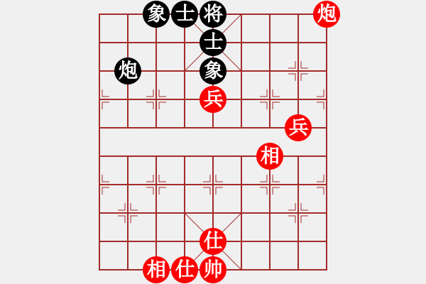 象棋棋谱图片：大师群桦VS百花小杨过(2015 12 6) - 步数：100 