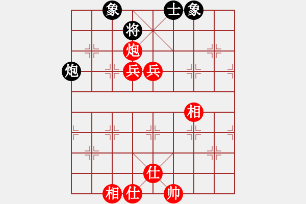 象棋棋谱图片：大师群桦VS百花小杨过(2015 12 6) - 步数：120 
