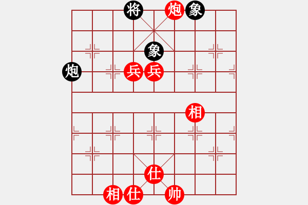 象棋棋谱图片：大师群桦VS百花小杨过(2015 12 6) - 步数：125 