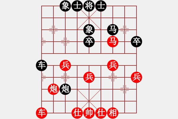 象棋棋譜圖片：鐵布衫(3段)-勝-桃花島郭芙(7段) - 步數(shù)：34 