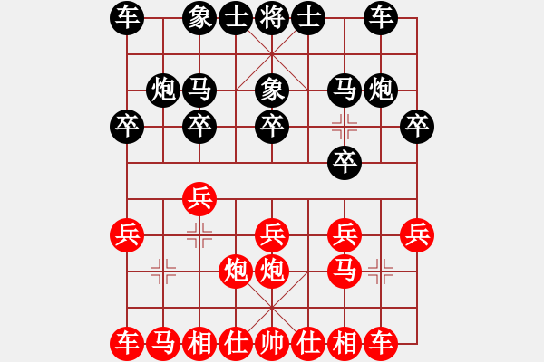 象棋棋谱图片：任大明 先负 蒋川 - 步数：10 