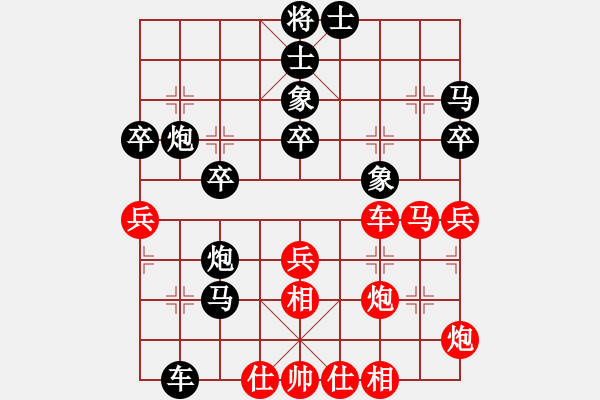 象棋棋譜圖片：第6輪 4-2 杭州棋類協(xié)會李炳賢 紅先和 武漢瑞思通院萬科 - 步數(shù)：60 