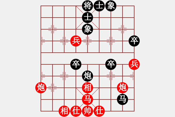 象棋棋譜圖片：林耀森 對(duì) 吳宗翰 - 步數(shù)：60 