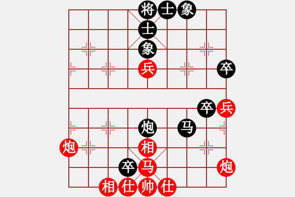 象棋棋譜圖片：林耀森 對(duì) 吳宗翰 - 步數(shù)：70 