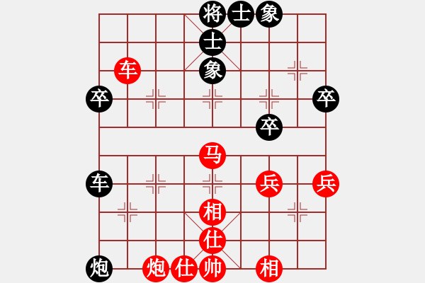 象棋棋譜圖片：山東省第十四屆萬人象棋賽煙臺(tái)賽區(qū)預(yù)選賽第七輪紅本人先勝張佐佑 - 步數(shù)：60 