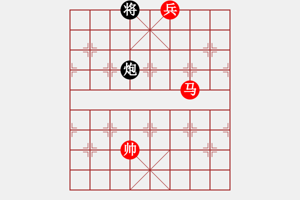 象棋棋譜圖片：Ma bat Phao - 步數(shù)：9 