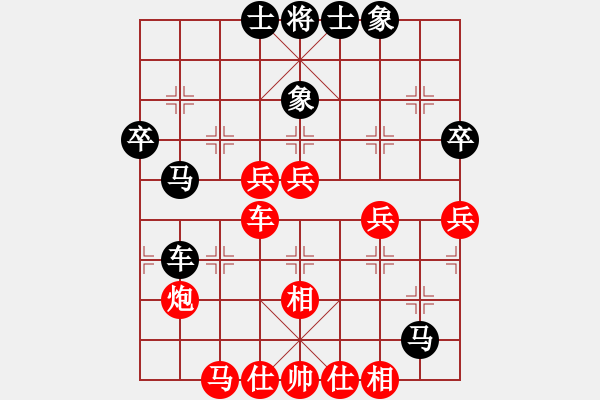 象棋棋譜圖片：二胖(6段)-勝-狂刀傲劍(6段) - 步數(shù)：50 