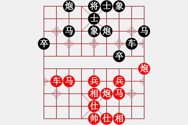 象棋棋譜圖片：小棋魔[-1 魚 0](月將)-和-打砣鐵[4 青 13](月將) - 步數(shù)：50 