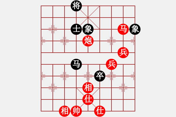 象棋棋譜圖片：榮志剛 勝 郭東杰 - 步數：100 